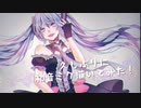 久しぶりに初音ミク描いてみた!ってゆう動画。