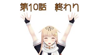 【MMD艦これ】単冠湾鎮守府のよくある非日常 10話 「明くる日の大本営」