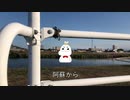 【謎のVtuber現る】むしゃたろう川流れ【始動！！】