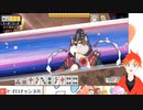 【Vtuber】みんなで雀魂！part4