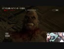【生放送録画】ビビったら嫌いなワイン飲むOutLast⑥