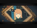 【歌ってみた】秒針を噛む【Choco】