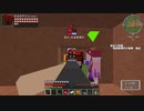 [Minecraft]ゲリラMOD2とドルフロMODで行くダンジョン攻略記1