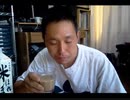 のまさんち「【ＤＩＹ道楽 テツの晩酌】焼酎のコーヒー牛乳割り！？　カルーア？.wmv」
