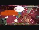 【ゆっくり+α実況】MagicalTech Part33【Minecraft】
