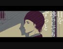 【手描きコナン】雨と∧o┣ラ【Side：赤井】