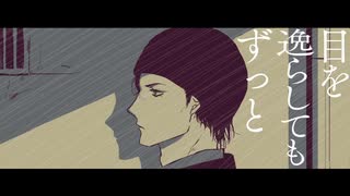 【手描きコナン】雨と∧o┣ラ【Side：赤井】