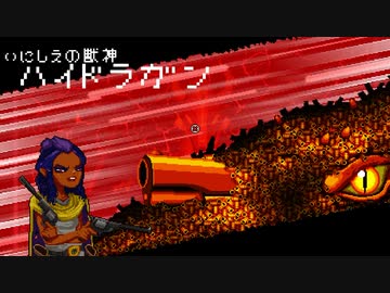 【Enter the Gungeon】過去を始末しにいく旅 part6【ゆっくり実況プレイ】