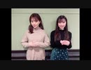 第189回 (20.03.03) 三森すずことアニソンパラダイス