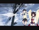 [空詩音レミ]Nine point eightを歌わせたかった[AIきりたん]