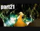【実況】女子高生にFF7を与えるとこうなる part21【FINAL FANTASY VII】