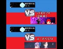 【剣盾無名杯】 旧ポケ狩り講師の実戦講座その5 vsこぐまんさん(2回目)・みーたろうさん