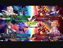 【EXVS2】蒼　歴　史　の　原　点.mp6【イフリート改・ビルドストライク】
