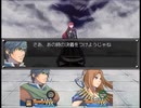 【千年時計】時を越える英雄の物語【プレイ動画】part64