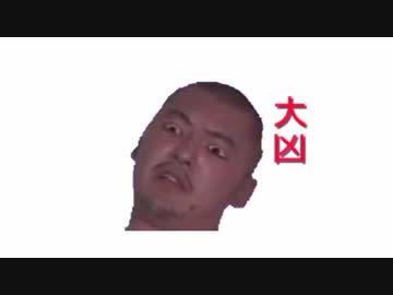 MURくじ