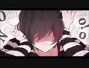 恋愛裁判　歌ってみたby天音