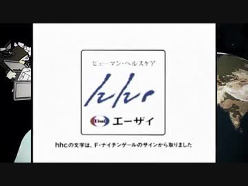 すきなろごだけでいいです