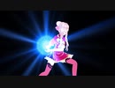 ヒメちゃんが、かめはめ波を撃ってみただけ