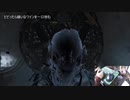【生放送録画】ビビったら嫌いなワイン飲むOutLast⑦