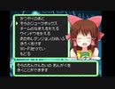空のトップメニュー神社.PMDsky