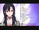 久々に伝家の宝刀を抜いた一ノ瀬うるは