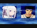 【MUGEN 論外】 Emilia