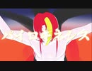 【あんどうが】パイロキネシス【歌ってみた】