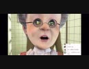 VB「下ネタ嫌いだもん」 2/2