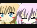 ようじょARIAしまい～ひなまつり～
