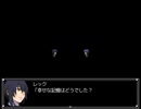 【千年時計】時を越える英雄の物語【プレイ動画】part65