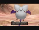 [DQX] 一応実況プレイかも！ Ver5.1 魔界大戦 -13