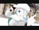 【MMDポケモン】メロンさんで『好き！雪！本気マジック』【自作モデルテスト】