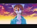 LIFE 歌ってみた【ふゆ犬】
