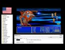 【アメリカ語でFF4】Part101レベルを上げて物理で殴れ！カンスト前にクリアできるか！？いざ最終決戦へ①