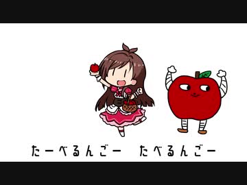 AIきりたんごのうた