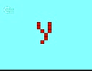 Level γ