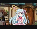 ひな祭りテクニック