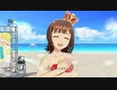 【春研】天海春香「まっすぐ」イロドリミズギ