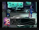 立派なバウンティーハンターになれるかな？カスタムロボBR実況プレイ激闘編part9