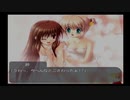 リトルバスターズ! Converted Edition 棗鈴Trueルート #74
