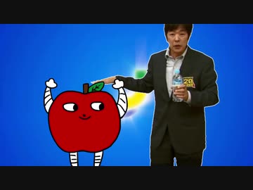 ジャパネットりんごのうた