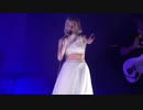 AURORA - デイドリーマー (Albert Hall, Manchester, UK)
