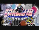 TIME TO COME（MIOバージョン）を原曲のテンポに近づけてみた