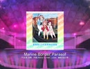 【ラブライブ！スクフェス】Marine Border Parasol MASTER譜面FC