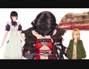 忙しい人向けテイルズオブベルセリア【プレイ動画】part28