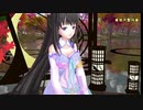 秋風【雛乃木まや】【UTAUオリジナル曲】【MMD】【DTM】