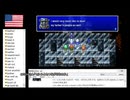 【アメリカ語でFF4】Part102レベルを上げて物理で殴れ！カンスト前にクリアできるか！？いざ最終決戦へ②
