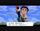 【実況】右手にポケモンを、左手にスイッチを。DC版 その１０【剣盾】