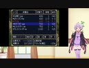 【コンプリートボックス】ゲームバランス皆無のスパロボに挑戦　第２次スパロボ　第１話