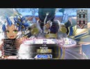 [wlw]楽しいわんだー生活Part.90(多々良)[CR29]
